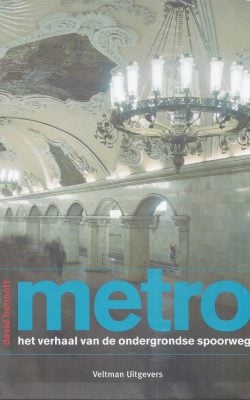 metro