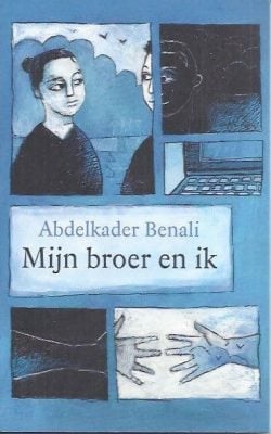 Mijn broer en ik