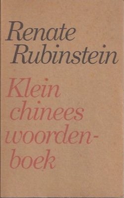 Klein Chinees woordenboek