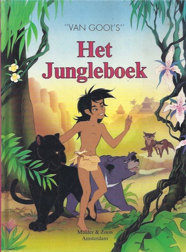Het Jungleboek