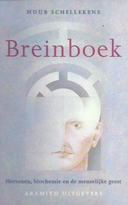 Breinboek