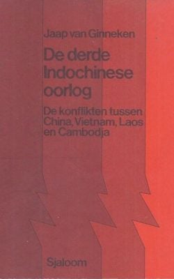 De derde Indochinese oorlog