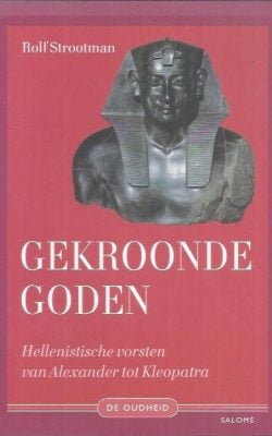 Gekroonde Goden