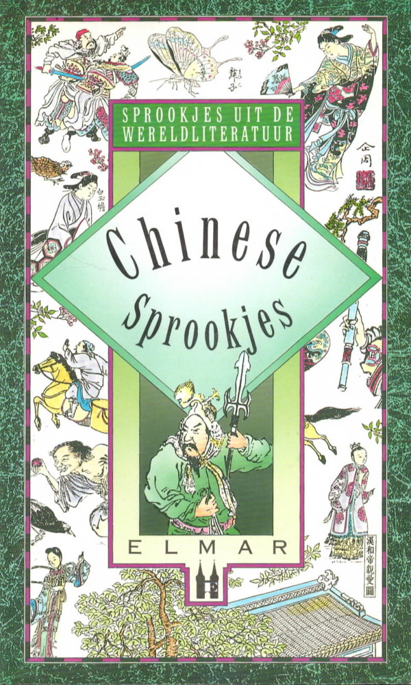 chinese sprookjes
