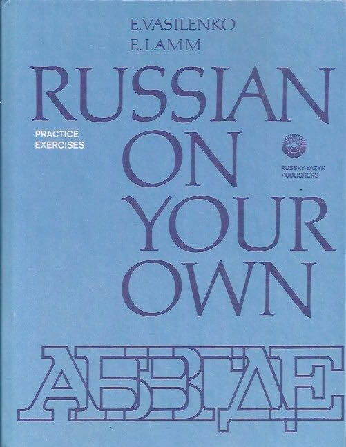 Russian on your own