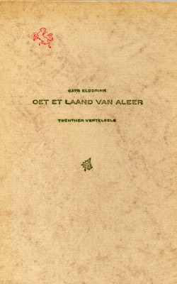 Oet et laand van aleer