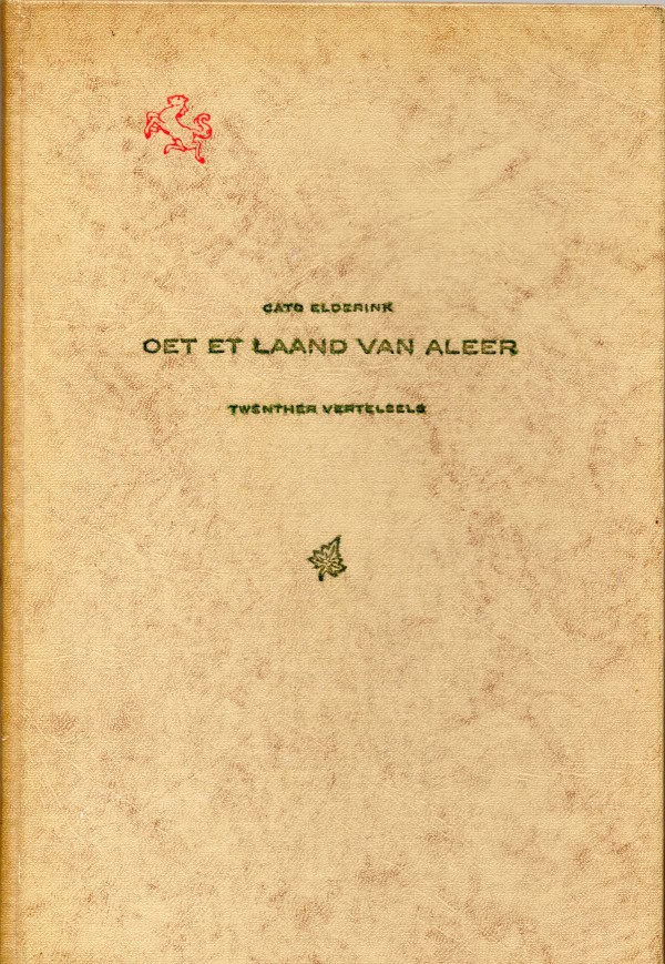 Oet et laand van aleer