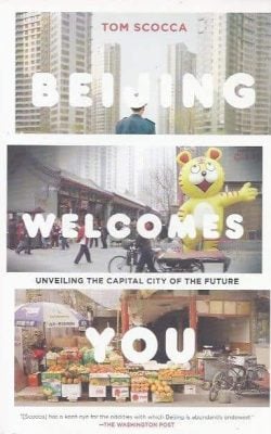 Beijing welcomes you