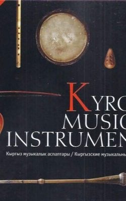 Kyrgyz Musical Instruments