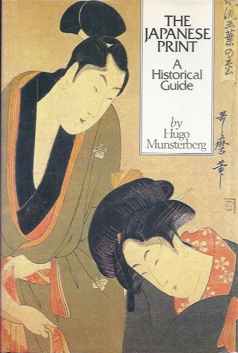 The Japanese Print a historical guide