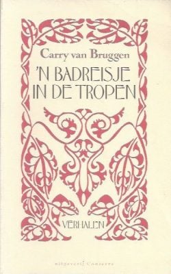 'n Badreisje in de tropen