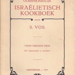 Oorspronkelijk Israëlietisch kookboek