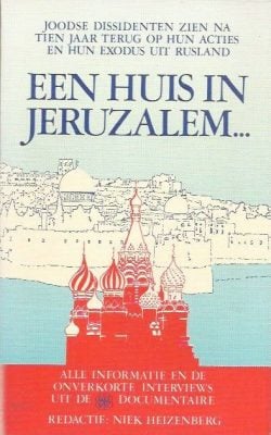 Een huis in Jeruzalem...