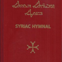 Syriac Hymnal