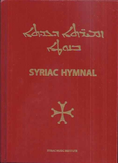 Syriac Hymnal