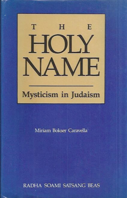 The Holy name mysticism in Judaism