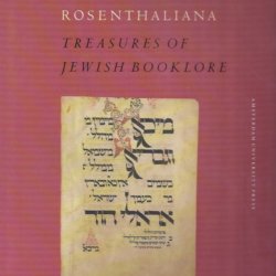 Treasures of Jewish booklore