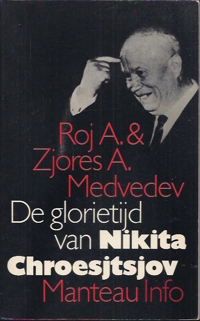 De glorietijd van Nikita Chroesjtjov