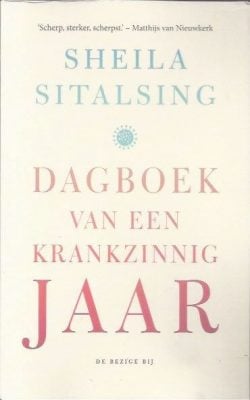 Dagboek van een krankzinnig jaar