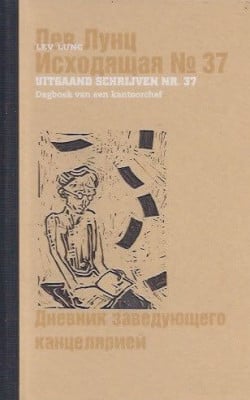 UItgaand schrijven nr. 37