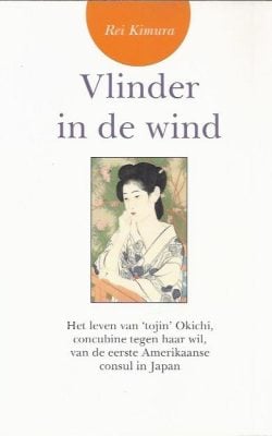 Vlinder in de wind