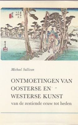 Ontmoetingen van Oosterse en Westerse kunst