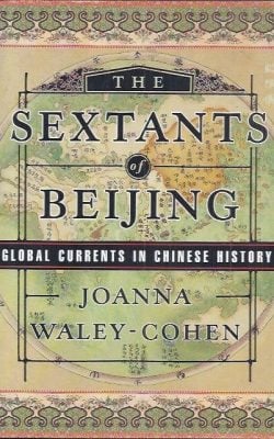 The sextants of Beijing