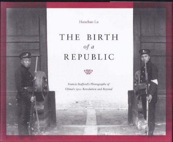 The birth of a Republic