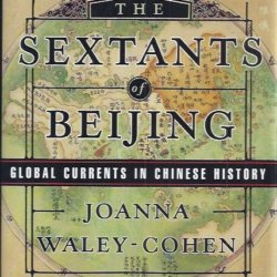 The sextants of Beijing