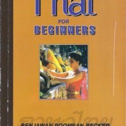 Thai for beginners