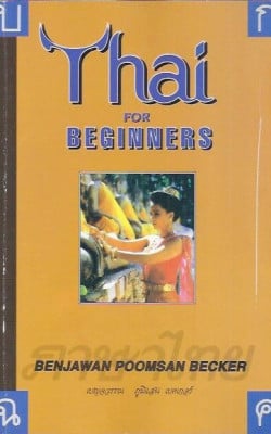 Thai for beginners