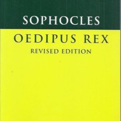 Sophocles Oedipus Rex