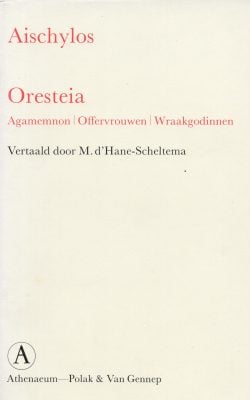 Oresteia