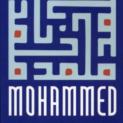 Mohammed perspectieven op de profeet