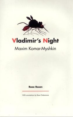 Vladimir's Night Maxim Komar-Myshkin