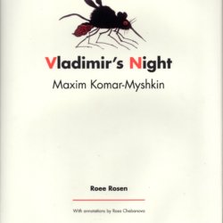 Vladimir's Night Maxim Komar-Myshkin