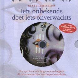 Iets onbekends doet iets onverwachts