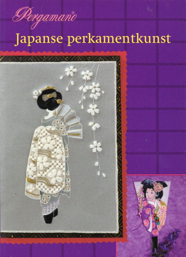 Japanse perkamentkunst