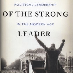 The myth of the strong leader