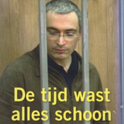 De tijd wast alles schoon