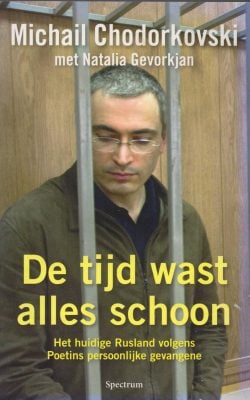 De tijd wast alles schoon