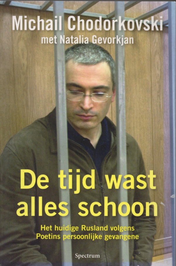 De tijd wast alles schoon