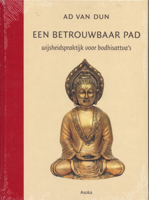 Een betrouwbaar pad