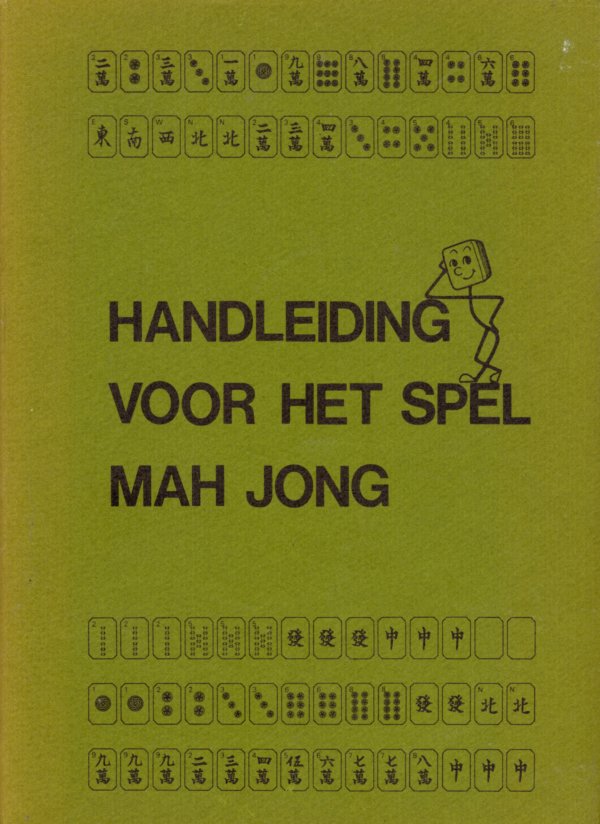 Handleiding voor het spel Mahjong