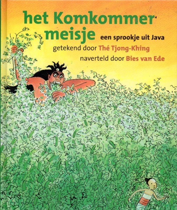 Het komkommer meisje