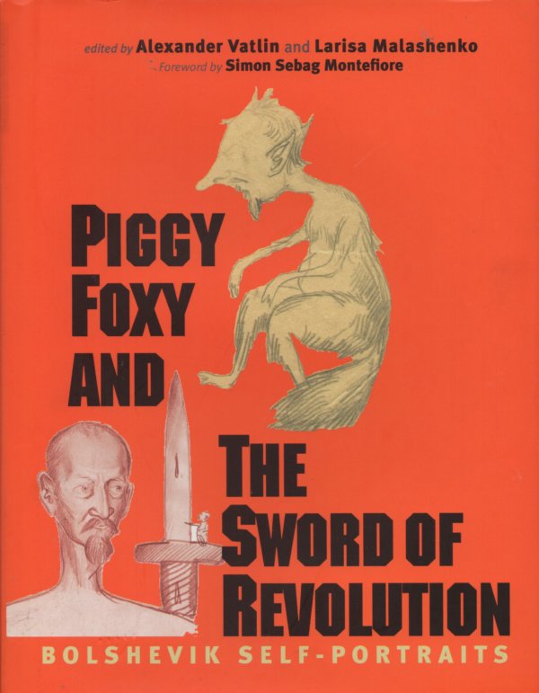 Piggy foxy and the sword of revolution