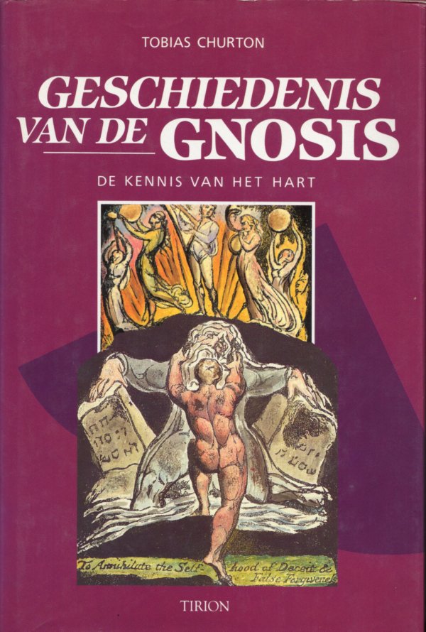 Geschiedenis van de Gnosis de kennis van het hart