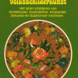 Nederlandse Volksschilderkunst