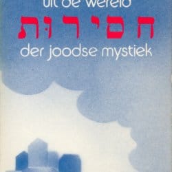 Uit de wereld der joodse mystiek