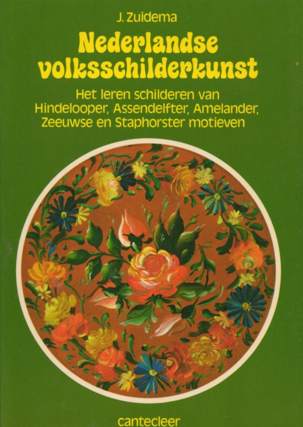 Nederlandse Volksschilderkunst